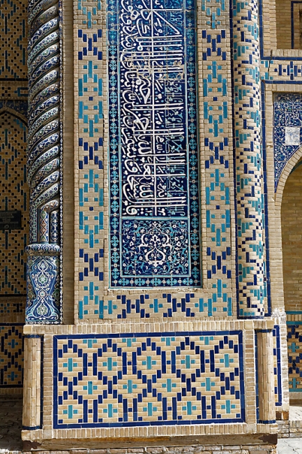 Koch medersa-Madrasa Ouloug Beg-004